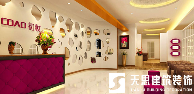 <a href=http://www.fsyxljs.cn/anli/ target=_blank class=infotextkey>合肥工裝</a>公司