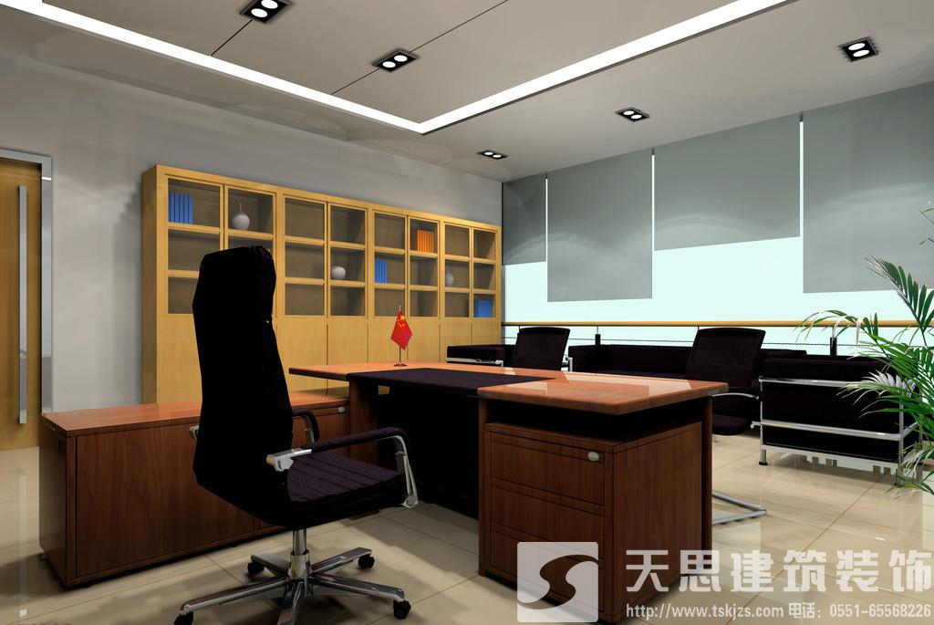 <a href=http://www.fsyxljs.cn/bgs/ target=_blank class=infotextkey>合肥寫字樓裝修</a>設(shè)計 節(jié)約電能低碳環(huán)保