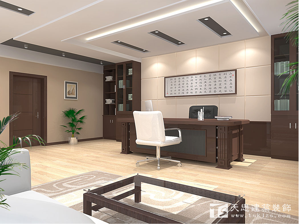 <a href=http://www.fsyxljs.cn/ target=_blank class=infotextkey>合肥辦公室裝修</a>