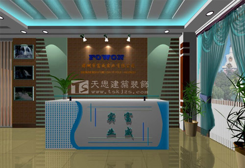 <a href=http://www.fsyxljs.cn/ target=_blank class=infotextkey>合肥辦公室裝修</a>