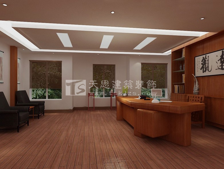 <a href=http://www.fsyxljs.cn/ target=_blank class=infotextkey>合肥辦公室裝修</a>