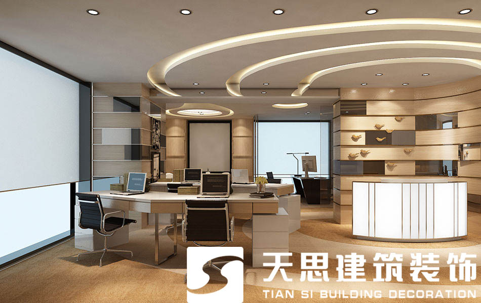 辦公室裝修 <a href=http://www.fsyxljs.cn/ target=_blank class=infotextkey>合肥辦公室裝修</a>