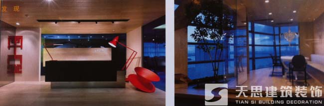 <a href=http://www.fsyxljs.cn/ target=_blank class=infotextkey>合肥辦公室裝修</a>