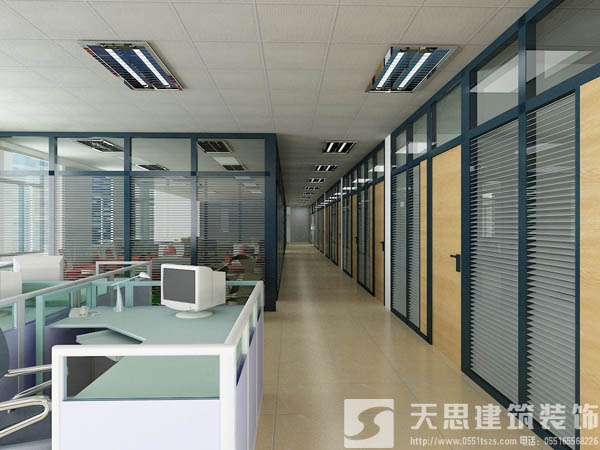 <a href=http://www.fsyxljs.cn/bgs/ target=_blank class=infotextkey>合肥寫字樓裝修</a>