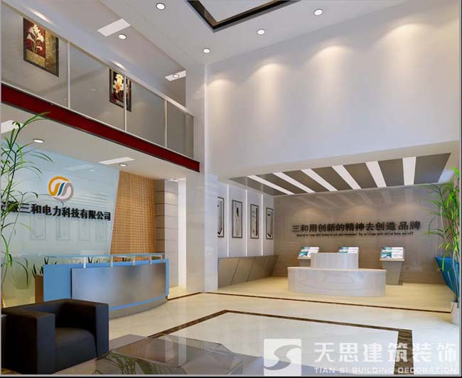 <a href=http://www.fsyxljs.cn/gccf/ target=_blank class=infotextkey>合肥廠房裝修</a>