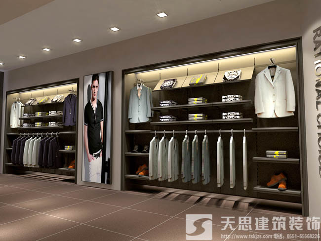 合肥專(zhuān)賣(mài)店裝修