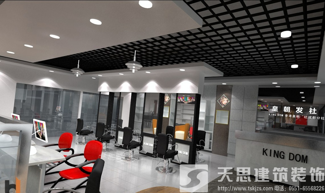 客源不斷從理發(fā)店裝修開(kāi)始