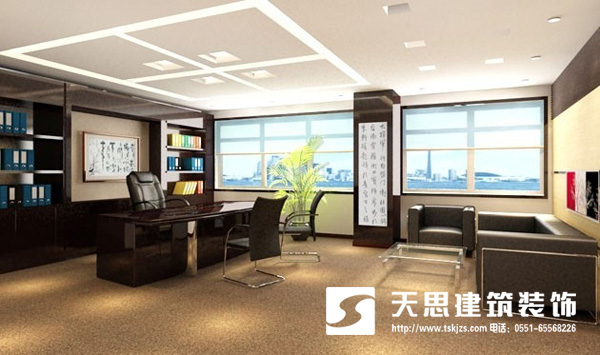 <a href=http://www.fsyxljs.cn/ target=_blank class=infotextkey>合肥辦公室裝修</a>