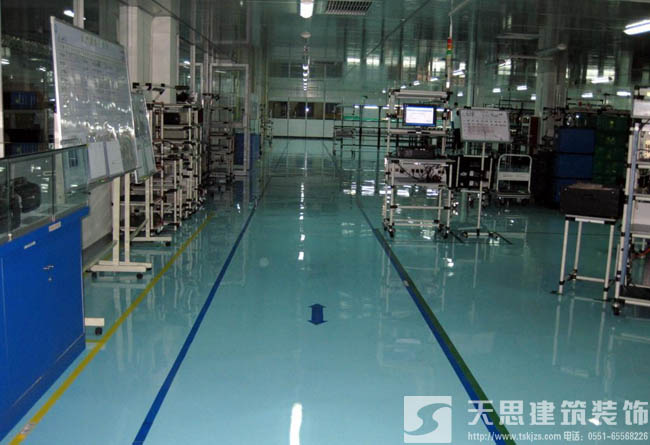 <a href=http://www.fsyxljs.cn/gccf/ target=_blank class=infotextkey>合肥廠房裝修</a>哪家好