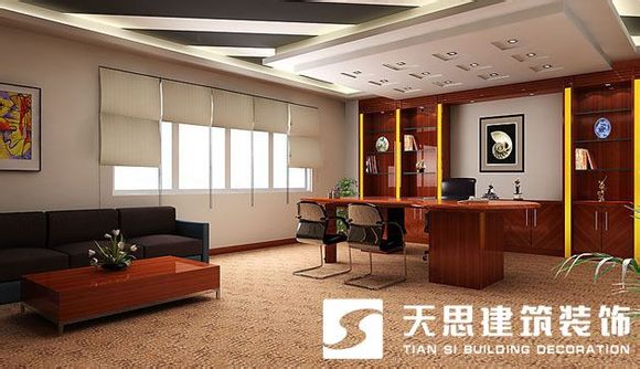 <a href=http://www.fsyxljs.cn/bgs/ target=_blank class=infotextkey>合肥辦公樓裝修</a>