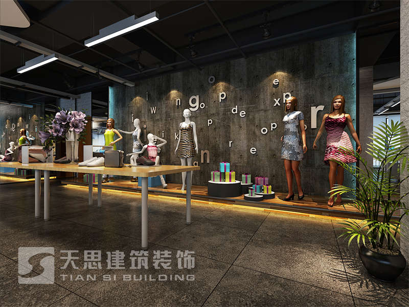 產品展示區(qū)域