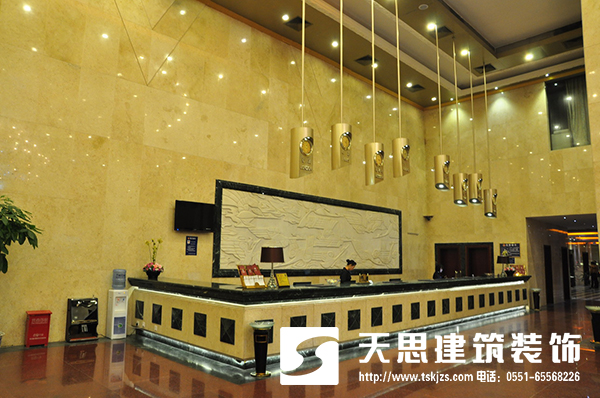 <a href=http://www.fsyxljs.cn/hfjdzx/ target=_blank class=infotextkey>合肥酒店裝修</a>