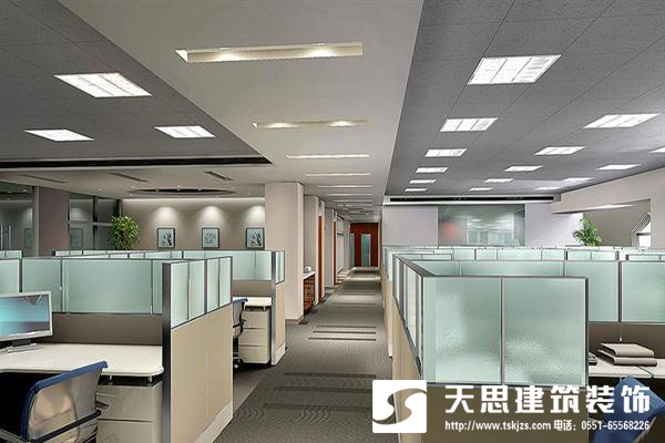 <a href=http://www.fsyxljs.cn/bgs/ target=_blank class=infotextkey>合肥辦公樓裝修</a>設(shè)計(jì)整體布局最重要