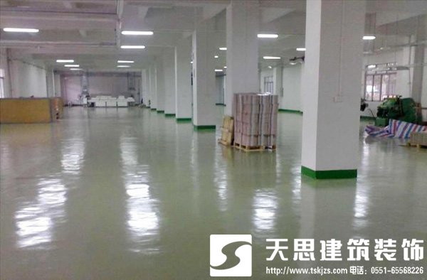 <a href=http://www.fsyxljs.cn/gccf/ target=_blank class=infotextkey>合肥廠房裝修</a>注意事項