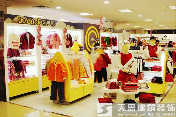 創(chuàng)意童裝店裝修設(shè)計裝扮你的快樂小天使