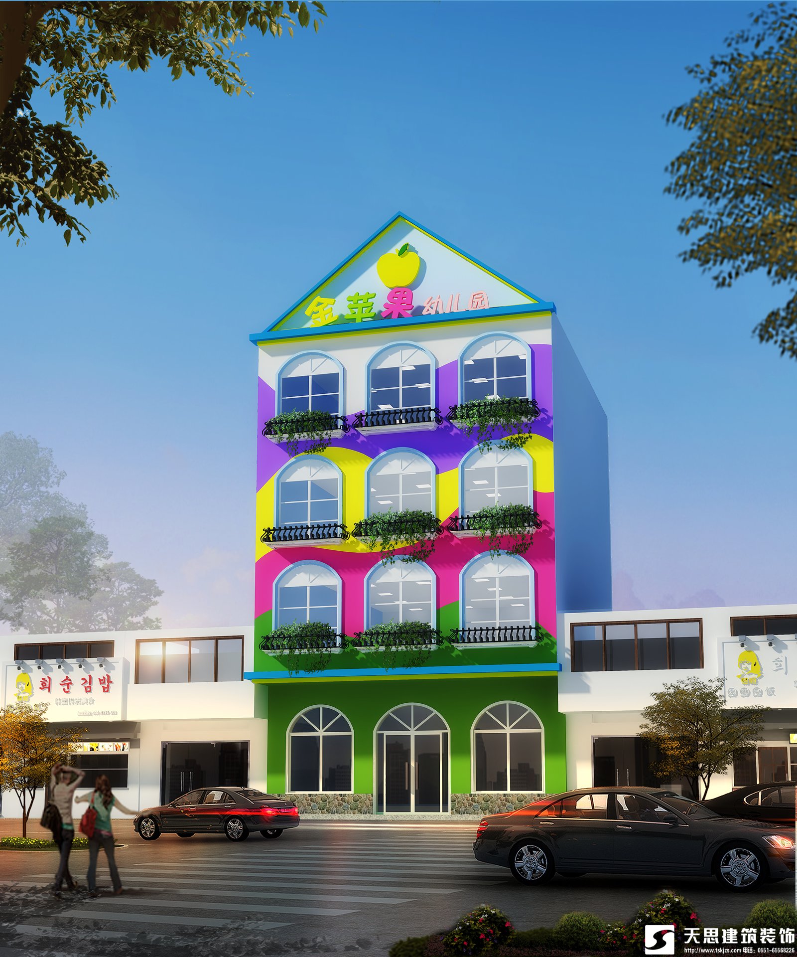 金蘋(píng)果幼兒園全景圖