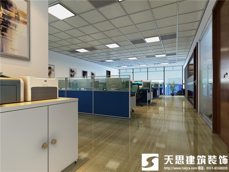 <a href=http://www.fsyxljs.cn/bangonganli/ target=_blank class=infotextkey>合肥辦公室設(shè)計</a>