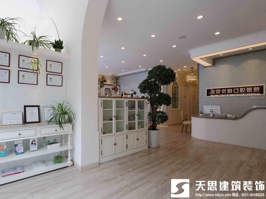 <a href=http://www.fsyxljs.cn/yiyuananli/ target=_blank class=infotextkey>合肥醫(yī)院裝修</a>專注打造良好的就醫(yī)環(huán)境