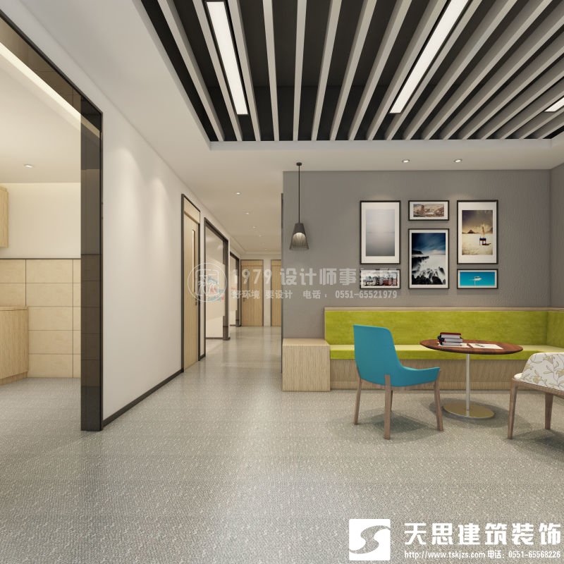 <a href=http://www.fsyxljs.cn/ target=_blank class=infotextkey>合肥辦公室裝修</a>要注意光在設(shè)計(jì)中的影響