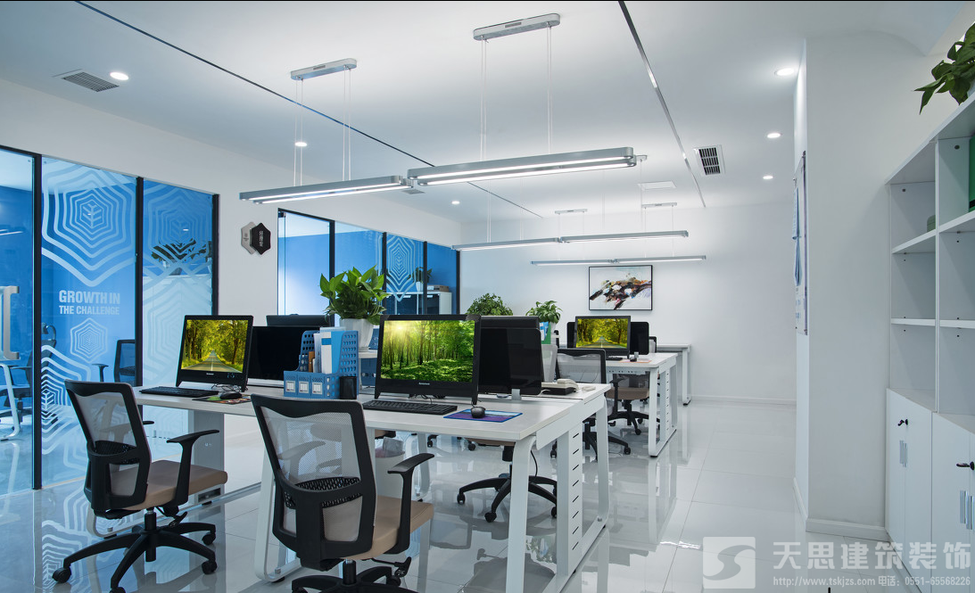 如何做好<a href=http://www.fsyxljs.cn/ target=_blank class=infotextkey>合肥辦公室裝修</a>翻新改造工作