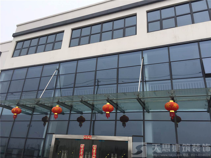 <a href=http://www.fsyxljs.cn/ target=_blank class=infotextkey>合肥辦公室裝修</a>設(shè)計(jì)