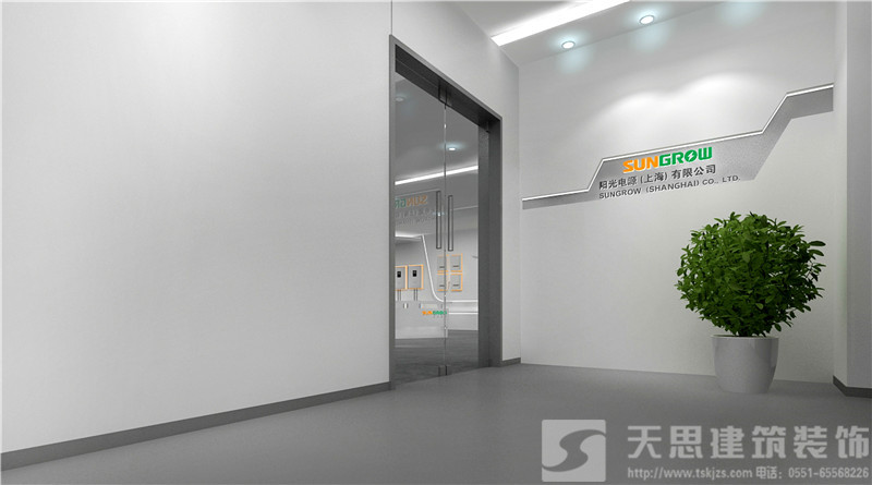 <a href=http://www.fsyxljs.cn/ target=_blank class=infotextkey>合肥辦公室裝修</a>