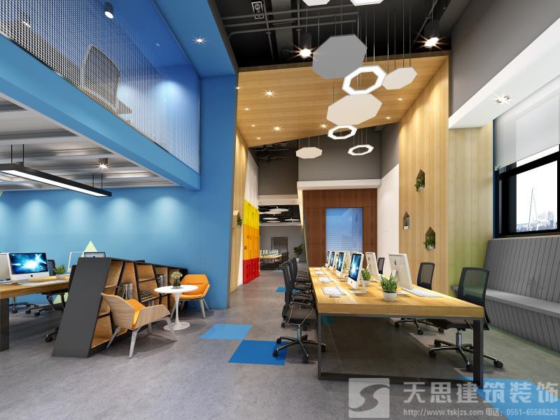 <a href=http://www.fsyxljs.cn/bangonganli/ target=_blank class=infotextkey>合肥辦公室設(shè)計(jì)</a>