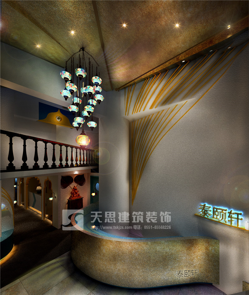 <a href=http://www.fsyxljs.cn/huisuoanli/ target=_blank class=infotextkey>合肥會(huì)所設(shè)計(jì)</a>公司