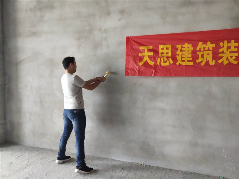 <a href=http://www.fsyxljs.cn/bangonganli/ target=_blank class=infotextkey>合肥辦公室設(shè)計(jì)</a>公司