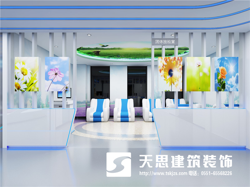 <a href=http://www.fsyxljs.cn/bgs/ target=_blank class=infotextkey>合肥辦公樓設(shè)計(jì)</a>公司